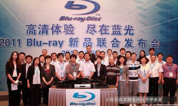 2011 Blu-ray�{����Ʒ�ϰl����