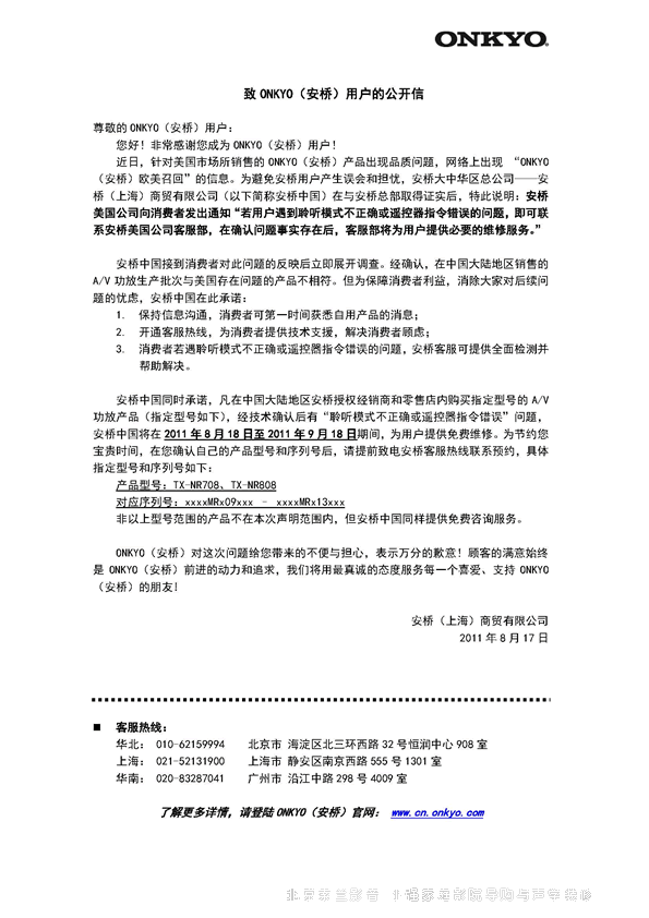 ���򹦷Ň���(n��i)�лع��_��