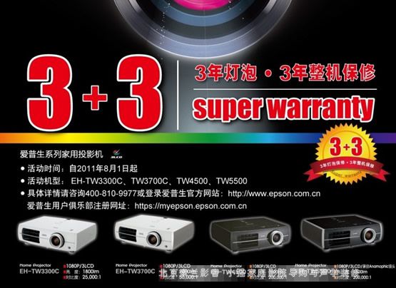 ����������ͶӰ�C������������