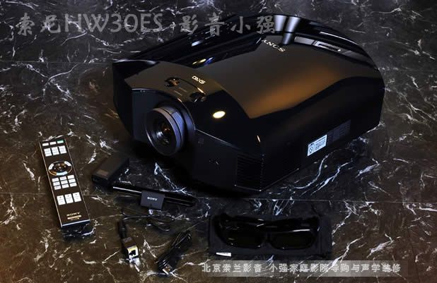 ����VPL-HW30ES