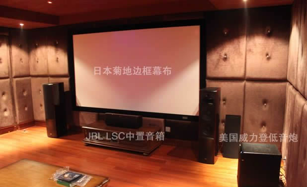 �ձ��յ�Ļ��Kikuchi