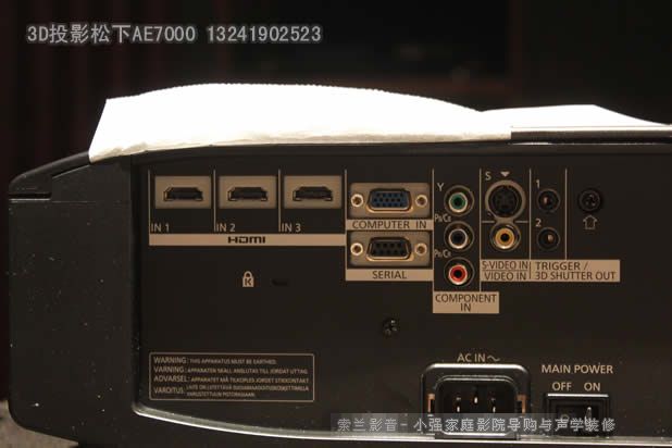 ����3DͶӰ�C�Ӿ����ӈD