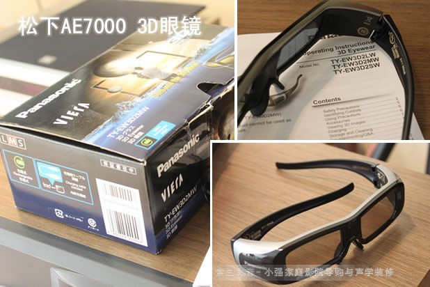 ����ͶӰ�C(j��)��3D���R