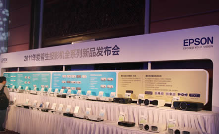 ������������Ʒ3DͶӰ�C�l���� �ھ������Ŀ���̖