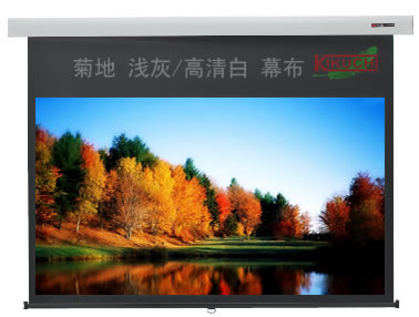 �յ�KCIR-130HD WA/AM 130��늄�Ļ��