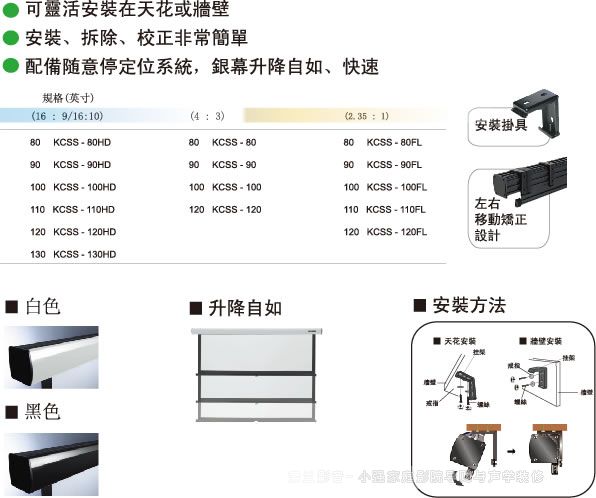 �յ��ք�Ļ��