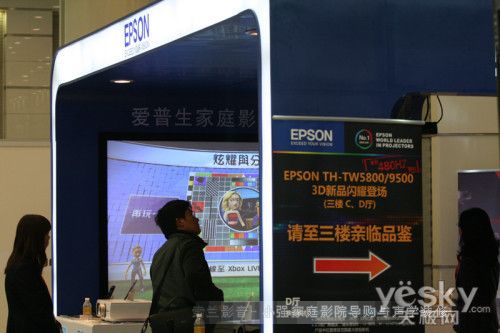 ��������3D��ͥӰԺ�³���