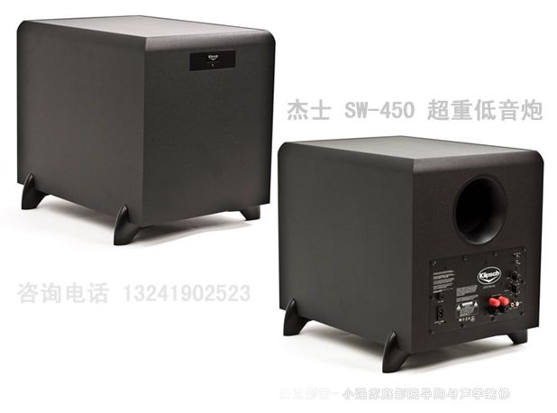 ��ʿSW-450���ص�����