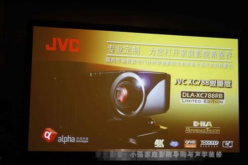 JVC����ͶӰ�C���ư�XC788�����l��