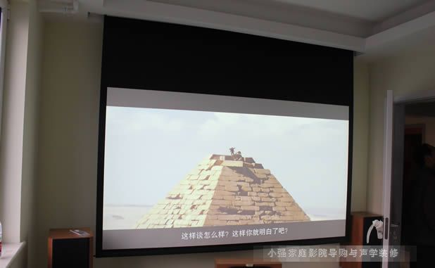 ��ҕ100������ͥӰԺͶӰĻ���N3000Ԫ