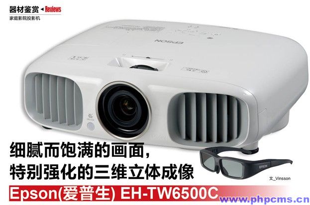 ������TW6500C��ā��M�Į��揊�������S���w����