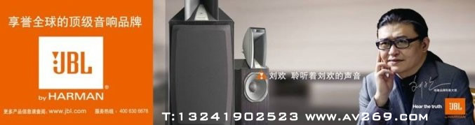 JBL�����Ӎ ������؛JBL������b������