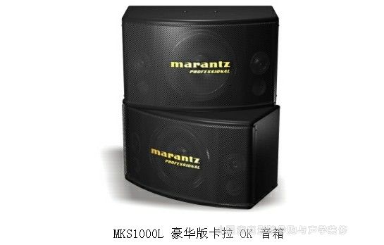 �R�m��MKS1000L���I(y��)����OK���� ����o�ȵ����M�����K�蘷Ȥ