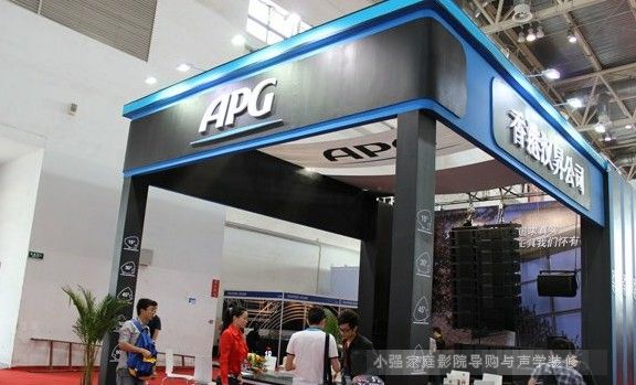 APGȫ��피����I(y��)���Ʒ�Ƽ��˱������I(y��)���չ