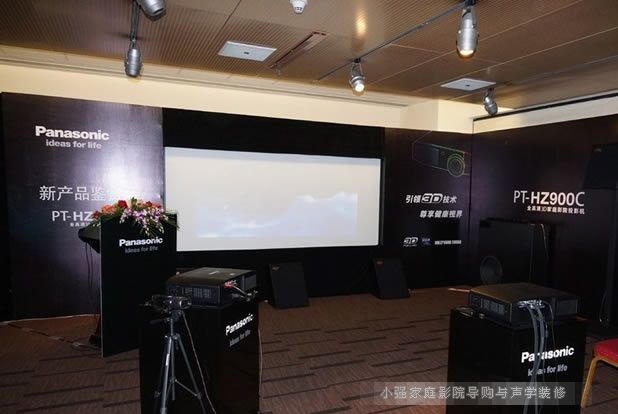 ���R�]Ʒ�|(zh��) �������c������HZ900C��ƷͶӰ�C