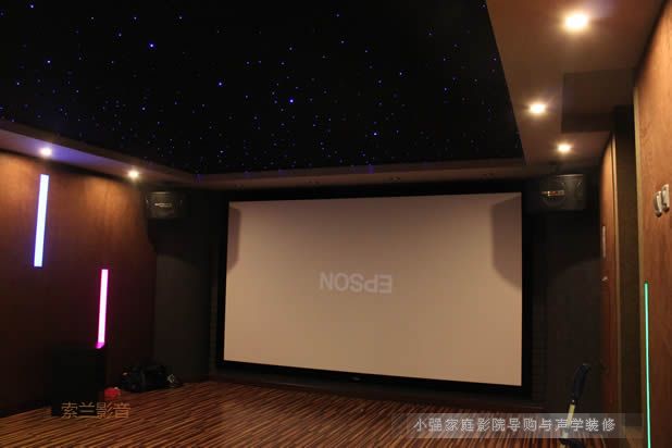 �������e��ӰԺ