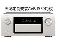 ��������AVR4520���ư��b��B