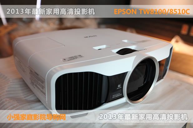 2013�����¼���ͶӰ�CƷ�ƙC�ͱP�c