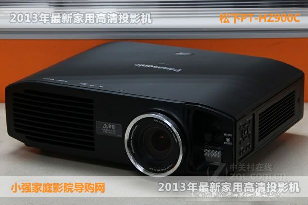 ����HZ900CͶӰ�C