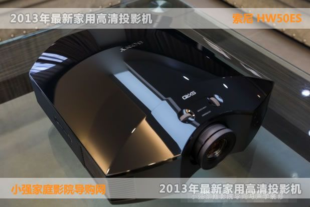 sony HW50ESͶӰ�C