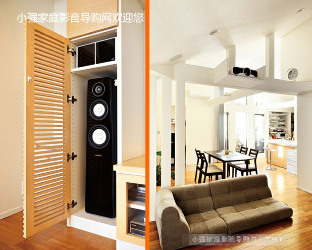 �_��ʽ����ӰԺЧ��