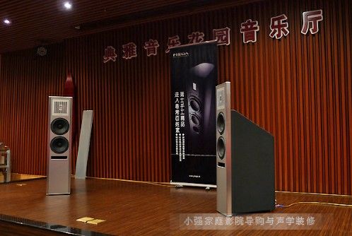 ��ʿPIEGAؐ������l����Ş�������Master One