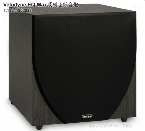 EQ-Max 8��������