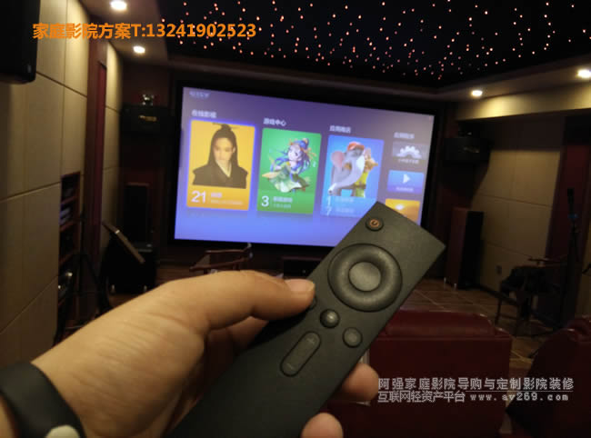 �e��ӰԺЧ��