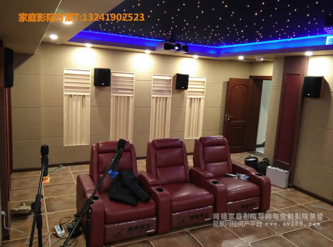 ˽�˄e����ͥӰԺ