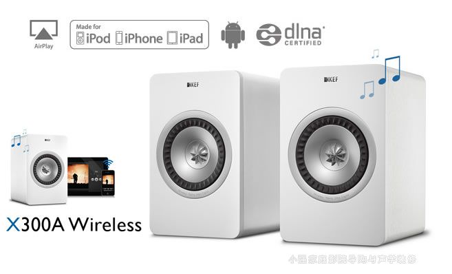 KEF��Դ��ý�w����X300A�Ƴ��o��������ڰ׃�ɫ���x