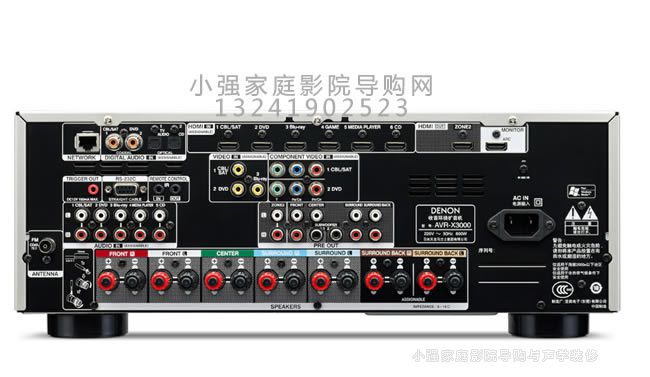 DENON AVR��X3000