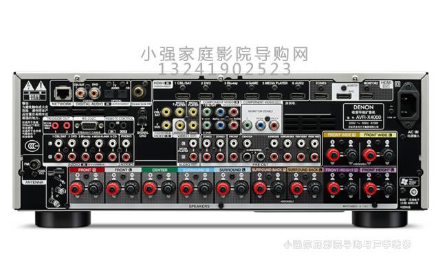 DENON AVR��X4000