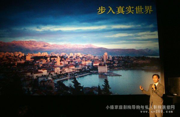 ����ͶӰ�C��B