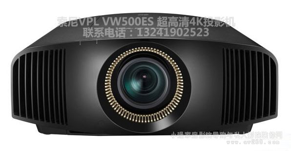 ȫ��(y��u)���a(ch��n)Ʒ����VW500ES������4KͶӰ�C(j��)����