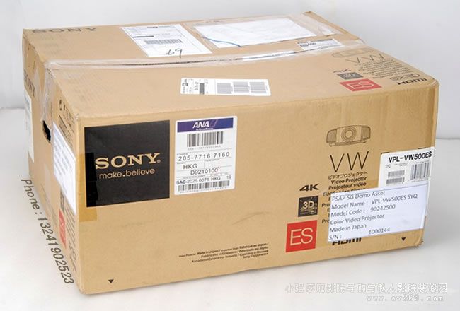 ����VW500ES�_��