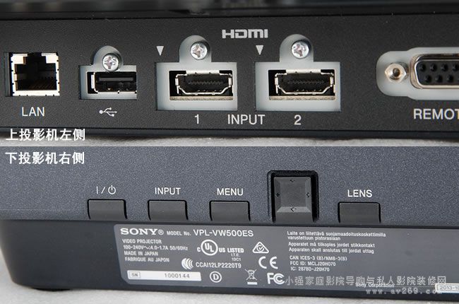 ����VW500ES�C�����I�ͽӿ�