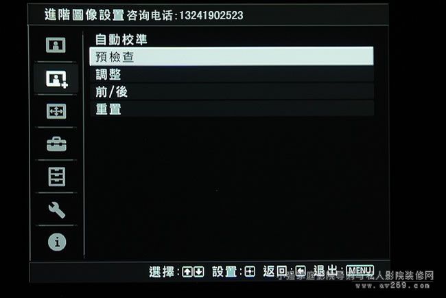 SONY VW500ESͶӰ�ˆ�