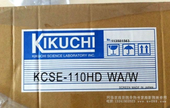 �յ�Ļ����̖(h��o)