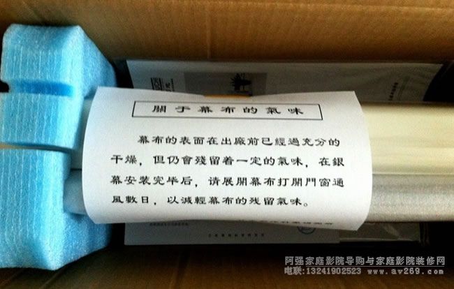 �յ�Ļ������