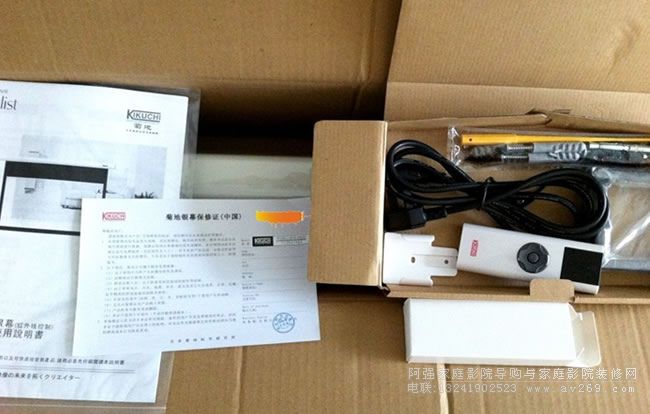 �յ�Ļ�����