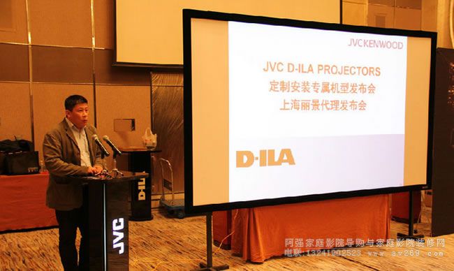 JVCͶӰ�CXC6880RB�l����