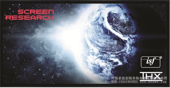 Screen Research�Ƴ����¿���ĻCLF�����ο��T-CLF