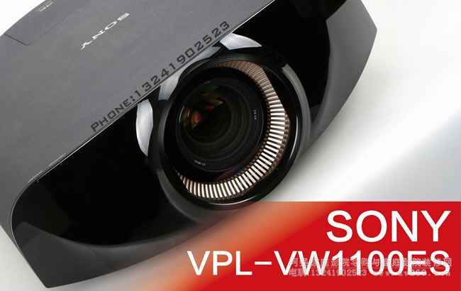 ����VPL VW1100ESͶӰ�C