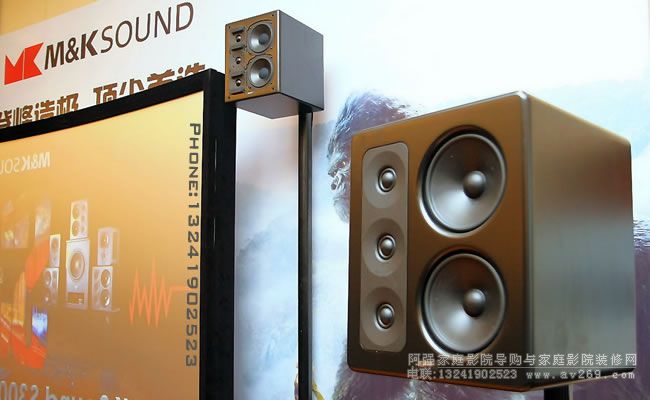 M&K Sound S300����Ş��������