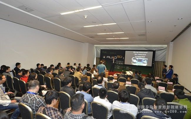 �����挍��Ȼ�ĭh�@Ч�� Auro 3D��ͥӰԺ��Чȫ���װl���l�����F��