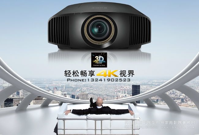 ������4KͶӰ�C VW500ES ����