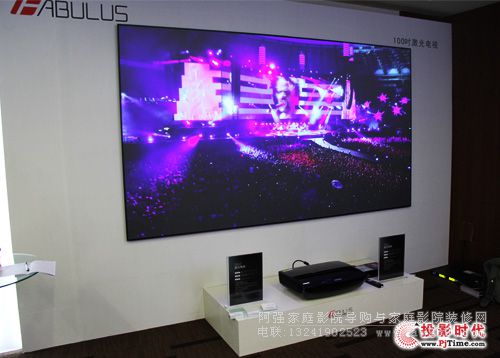 ���I�ҕ�r�� 100����Ļ�����ҕ����CIT 2014չ