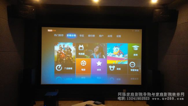 С�׺��ӽ���