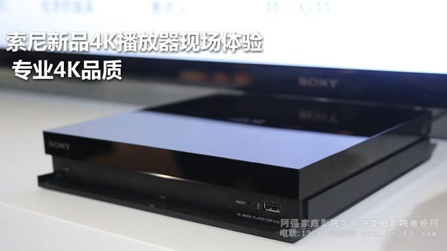 �������(q��)������4K������FMP-X10����l(f��)��