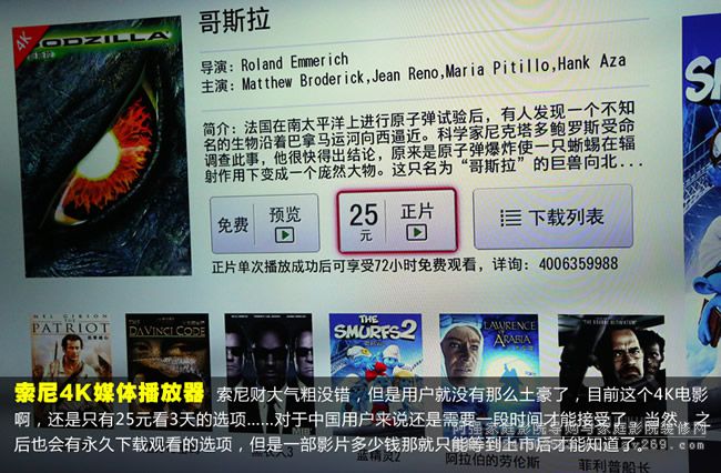 4K����ƬԴ���d